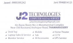 J2 TECHNOLOGIES, COMPUTER SALES & SERVICE,  service in Thamarassery, Kozhikode